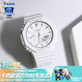卡西欧（CASIO） 男表女表卡西欧手表男女情侣表学生时尚运动表太阳能双显电子表 GMA-S2100-7APR白雪公主-现货