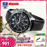 卡西欧（CASIO）商务休闲日韩手表男士太阳能闹钟防水钢带皮带石英腕表送男友礼物 EFS-S510L-1A太阳能+蓝宝石镜面