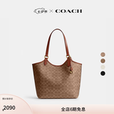 蔻驰（COACH）经典标志DAY 老花暗扣托特包单肩包大容量斜挎包夏季手提女包 B4/棕黄色 焦糖色（新版）
