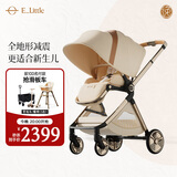 elittle逸乐途婴儿车0-3岁用折叠可坐可躺减震高景观遛娃神器EMU鎏金琥珀