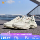 361°运动鞋女鞋夏季网面透气轻便通勤休闲慢跑步鞋子女682232210-1