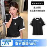 骆驼（CAMEL）【迪丽热巴同款】短袖t恤柔棉T神男女装夏季新款运动宽松休闲上衣