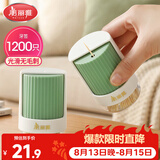 美丽雅牙签竹制1200支 食品级家用水果小吃高级牙签盒便携罐装