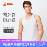 铜牛内衣背心男士休闲运动背心舒适打底衫汗衫NB006 白色 XL (175/100)