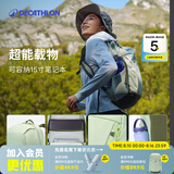 迪卡侬登山包徒步背包双肩包NH100书包学生城市轻户外旅行出差通勤背包 牛油果绿-20L
