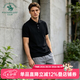 圣大保罗【专柜同款】男装夏季纯棉亲肤透气商务休闲合身翻领短袖poloT恤 黑色Z9(合身版) S (46) 160/80B