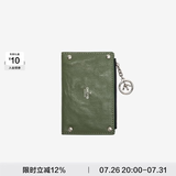 个乐植鞣绵羊皮真皮卡包卡夹钱包轻奢男女款情侣礼物 罗勒绿 均码