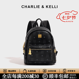 CHARLIE&KELLI小c&k女包2026新款书包双肩包女士妈咪背包大容量情人节生日礼物 黑色小号【代写贺卡 赠专柜礼袋】