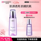 自然堂凝时鲜颜冰肌水160mL补水保湿爽肤水淡化细纹七夕情人节礼物