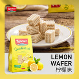 莱家loacker柠檬味威化夹心饼干125g进口办公室下午茶休闲膨化零食