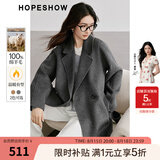 红袖100%绵羊毛呢外套冬季新款女装翻领高级质感显瘦气质双面呢大衣 烟灰056 L