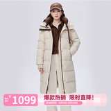 艾莱依（ERAL）鹅绒羽绒服女士可拆卸充气式U型枕长款衣服连帽加厚宽松保暖新年 米灰色 M 160【建议100-110斤】