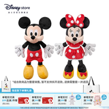 迪士尼（Disney）经典米奇米妮毛绒玩偶玩具大号公仔情侣结婚礼物压床娃娃七夕礼物 米奇米妮红色中号组合 赠礼袋