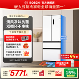 博世（BOSCH）【双循环不串味】小平安501L大容量冰箱 四开门多门家用变频 超薄零嵌入式抗菌玻璃门 KME50A20TI 501L多门|双循环|变温冷鲜