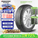 普利司通（Bridgestone）汽车轮胎 205/55R16 91V EP150 原配丰田新雷凌 适配速腾/卡罗拉
