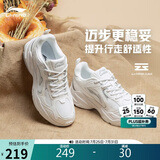 李宁潮流跑步鞋女鞋网面透气减震回弹休闲时尚运动鞋ARLS008