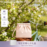 CHARLES&KEITH迷你菱格流浪包单肩斜挎双肩包包女包七夕礼物送女友CK2-60782390 【S号】Soft Pink浅粉色 S