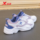 特步（XTEP）女鞋春季皮面防水跑步鞋2025新款夏休闲老爹鞋官方旗舰运动鞋子女 新白色/风铃紫/紫蓝色 38