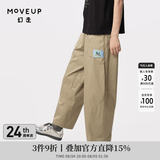 幻走（MOVEUP）2024夏季新款.FUN系列猫咪织唛设计师纯棉休闲直筒裤女 卡其绿 M