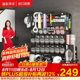 溢彩年华哑铃架运动健身器材收纳架瑜伽垫收纳筐带轮移动厚碳钢置物架6512