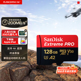 闪迪（SanDisk）128GB TF（MicroSD）内存卡A2 4K V30 U3 C10 至尊超极速移动存储卡 读速200MB/s 写速90MB/s