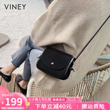 viney牛皮包包女包小众手机包洋气斜挎单肩包生日七夕情人节礼物送女友