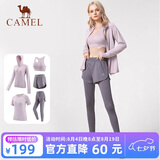 骆驼（CAMEL）运动套装女装新款瑜伽健身普拉提弹力短袖短裤长裤五件套运动服