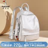 啄木鸟（TUCANO）包包女双肩包百搭时尚一包三用书包旅游书包学生生日礼物实用送人