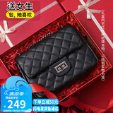 viney牛皮包包女包品牌链条包轻奢单肩斜挎包生日礼物高端送女友老婆