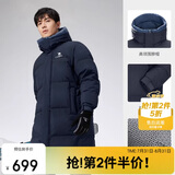 骆驼（CAMEL）【朱雀】户外羽绒服男女中长款鸭绒加厚款高领保暖外套