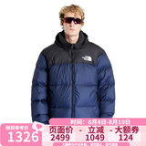 北面（The North Face）美版1996Nuptse男女款羽绒服潮牌经典户外700蓬-鸭/鹅绒随机发 NF0A3C8D男款GOB-北面巅峰蓝 XL