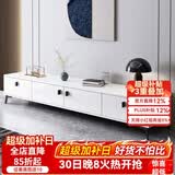 米客米家（MIKEMIJIA）电视柜现代简约小户型客厅落地储物柜轻奢电视机柜子茶几组合家具 四柜门|暖白色180*30*40CM 组装（自行安装）