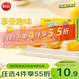 思念蛋仔派对奶黄包120g6只 宝妈儿童卡通包点速食早餐加热即食夜宵