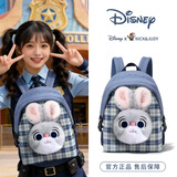 迪士尼（Disney）书包小学生1-3年级朱迪双肩包10岁小女孩生日礼物儿童背包开学礼