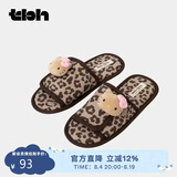 野兽派家居（tbh）三丽鸥Hello Kitty立体造型可调节拖鞋室内可外穿家居鞋 36-37