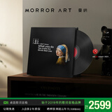 MORRORART 莫纳 M2桌面歌词音箱悬浮字幕黑胶唱片蓝牙音响家用客厅卧室音响智能家居生日礼物