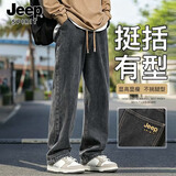 JEEP SPIRIT吉普牛仔裤男士春季美式复古直筒裤子男宽松阔腿休闲长裤黑灰XL