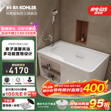 科勒（KOHLER） 浴缸家用浴室整体独立式浴缸希尔维亚克力浴缸泡澡亲子浴缸 左角位99017（1500x800）1.5m