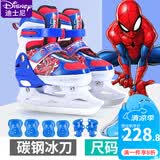 迪士尼（Disney） 球刀冰刀鞋儿童女初学者溜冰鞋男花样可调节滑冰鞋真球刀 【球刀】蜘蛛侠+护具+包+刀套 L 适合平时32-37