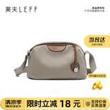 莱夫帆布斜挎包女 日常百搭休闲枕头包实用礼物生日礼物