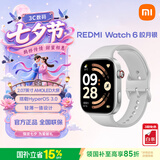 小米（MI）REDMI Watch 6  智能运动手表 心率血氧监测 蓝牙通话 红米手表6  适用小米汽车 七夕情人节礼物 REDMI Watch 6 皎月银