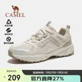 骆驼（CAMEL）【盘龙】户外登山鞋男女越野运动跑鞋防泼水防滑徒步鞋  784T  38