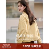 茵曼（INMAN）2026秋季女装新款休闲纯色翻领口袋单排扣百搭短外套上衣 杏黄色 M