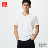 优衣库快干圆领T恤/短袖男装女装情侣百变T素色打底衫475358 475358/00白色 XL