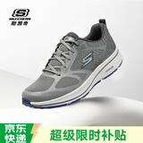 斯凯奇（Skechers）男鞋跑鞋透气网面跑步鞋舒适缓震回弹休闲运动鞋 GYBL灰蓝 40