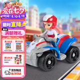 汪汪队立大功（PAW PATROL）汪汪队玩具莱德队长巡逻车儿童男女孩救援车3-6岁儿童生日礼物