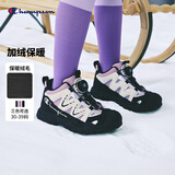 Champion【加绒】冠军男女童运动鞋秋冬旋转扣潮流户外徒步橡胶底儿童棉鞋
