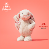 Jellycat害羞乳白色邦尼兔动物毛绒玩偶安抚玩偶娃娃送礼七夕情人节礼物 花布乳白色邦尼兔（白芮） Medium