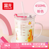 富光玻璃杯家用儿童牛奶杯子带刻度吸管水杯 宝宝冲泡奶粉杯带把手