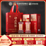 杜康【陈酿系列】陈酿5酒52度500ml 浓香型纯粮食白酒口粮 酒酒厂直营 52度 500mL 2瓶 装（送配套礼袋